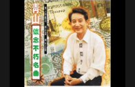 Teochew Opera-广东省百花潮剧院《洛神》复排版