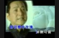 Teochew Opera-广东省百花潮剧院《洛神》复排版