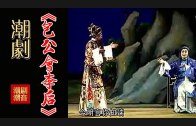 1610920830_maxresdefault.jpg