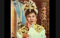 Teochew Opera-广东省百花潮剧院《洛神》复排版