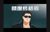 Teochew Opera-广东省百花潮剧院《洛神》复排版