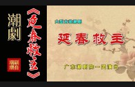 1610952697_maxresdefault.jpg