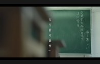 Teochew Opera-广东省百花潮剧院《洛神》复排版