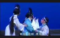 Teochew Opera-广东省百花潮剧院《洛神》复排版