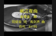 1611069299_hqdefault.jpg
