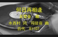 1611119296_maxresdefault.jpg