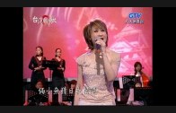 Teochew Opera-广东省百花潮剧院《洛神》复排版