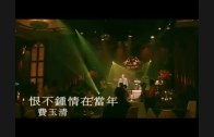 1611181668_hqdefault.jpg