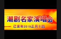 1611182635_hqdefault.jpg