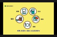 Teochew Opera-广东省百花潮剧院《洛神》复排版