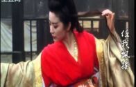 Teochew Opera-广东省百花潮剧院《洛神》复排版