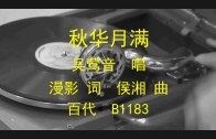 1611415268_maxresdefault.jpg