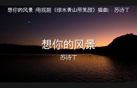 1611593726_maxresdefault.jpg