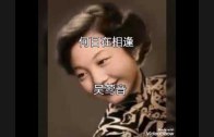Teochew Opera-广东省百花潮剧院《洛神》复排版