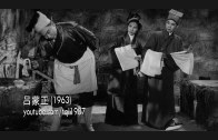 Teochew Opera-广东省百花潮剧院《洛神》复排版