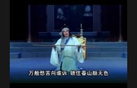 Teochew Opera-广东省百花潮剧院《洛神》复排版