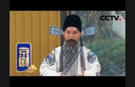1611853990_hqdefault.jpg