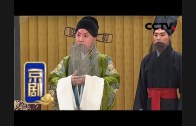 Teochew Opera-广东省百花潮剧院《洛神》复排版