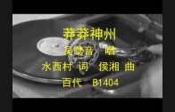 1611981923_hqdefault.jpg