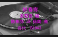 1612118031_maxresdefault.jpg