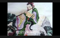 Teochew Opera-广东省百花潮剧院《洛神》复排版