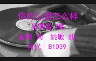 1612290788_maxresdefault.jpg