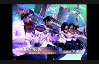 Teochew Opera-广东省百花潮剧院《洛神》复排版