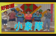 Teochew Opera-广东省百花潮剧院《洛神》复排版