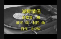 1612602590_hqdefault.jpg