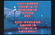 Teochew Opera-广东省百花潮剧院《洛神》复排版