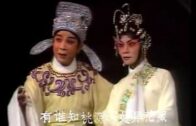 Teochew Opera-广东省百花潮剧院《洛神》复排版