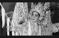 Teochew Opera-广东省百花潮剧院《洛神》复排版
