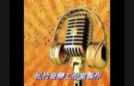 Teochew Opera-广东省百花潮剧院《洛神》复排版