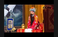 Teochew Opera-广东省百花潮剧院《洛神》复排版