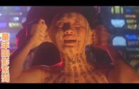 Teochew Opera-广东省百花潮剧院《洛神》复排版