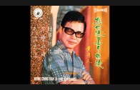 Teochew Opera-广东省百花潮剧院《洛神》复排版