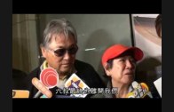 Teochew Opera-广东省百花潮剧院《洛神》复排版