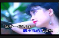 Teochew Opera-广东省百花潮剧院《洛神》复排版