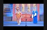 Teochew Opera-广东省百花潮剧院《洛神》复排版