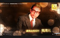 1613001147_maxresdefault.jpg