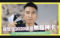 1613040414_maxresdefault.jpg