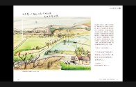 Teochew Opera-广东省百花潮剧院《洛神》复排版