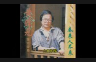 Teochew Opera-广东省百花潮剧院《洛神》复排版
