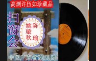 1613204020_hqdefault.jpg