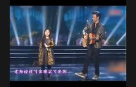 Teochew Opera-广东省百花潮剧院《洛神》复排版