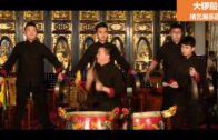 Teochew Opera-广东省百花潮剧院《洛神》复排版