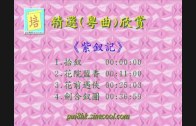 1613251585_hqdefault.jpg