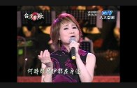 Teochew Opera-广东省百花潮剧院《洛神》复排版