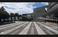 Teochew Opera-广东省百花潮剧院《洛神》复排版
