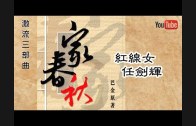 1613330537_hqdefault.jpg